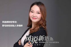 (4分钟教程)江博士工厂_哔哩哔哩-3